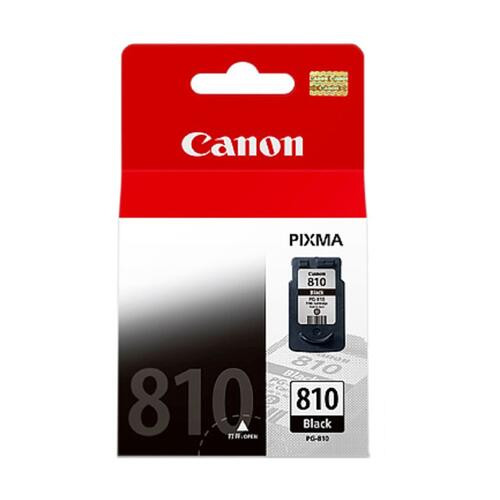 Canon PG-810 XL Black Cartridge