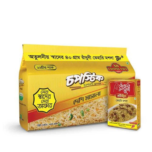 Chopstick-Noodles-DM-(Free-Tehari-Masala-40-gm)54.jpg