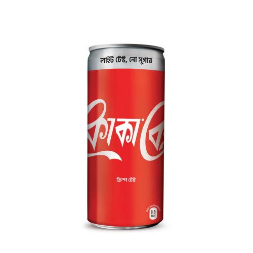 Coke-Light-Can72.jpg