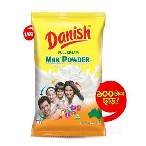 Danish-Full-Cream-Milk-Powder78.png