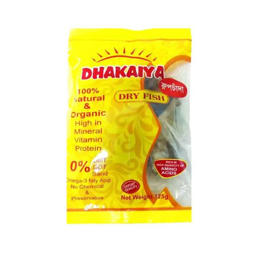 Dhakaiya-Rupchanda-Shutki83.jpg