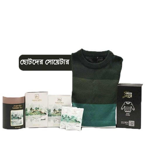 Dragon-Well-Green-Tea-Winter-Combo-Pack88.jpg