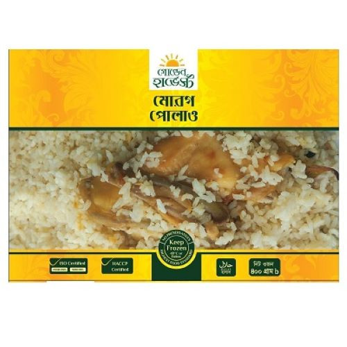 Golden-Harvest-Frozen-Morog-Polao28.jpg