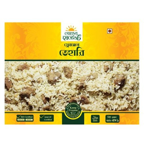 Golden-Harvest-Frozen-Tehari87.jpg