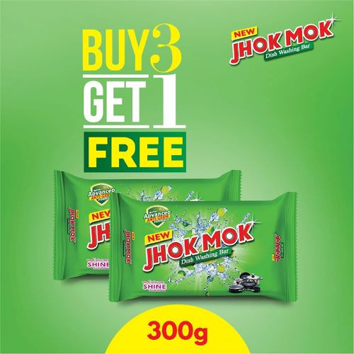 Jhokmok Dishwashing Bar (Buy 3 Get 1 Free)