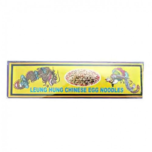 Leung-Hung-Chinese-Egg-Dragon-Noodles57.jpg