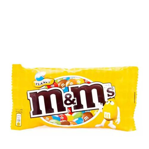 M&M-Peanut-Chocolate13.jpg