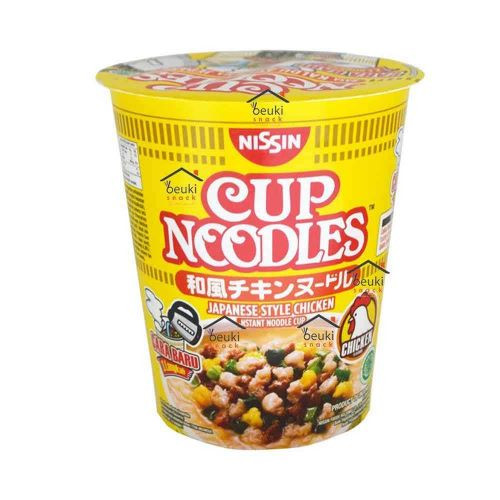 Nissin-Cup-Noodles-Japanese-Style-Chicken67.jpg