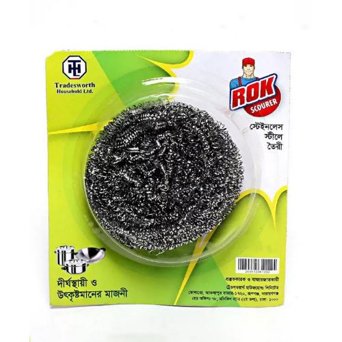 Rok-Dishwashing-Steel-Scourer47.jpg