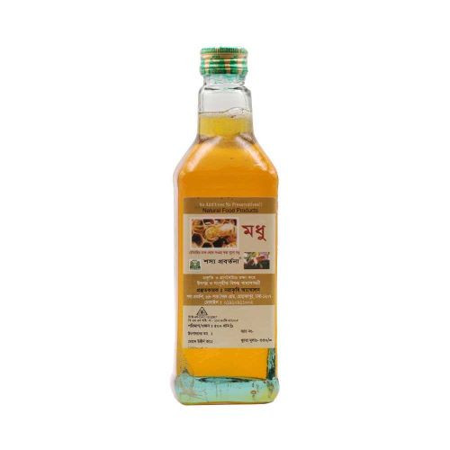 Shashya-Prabartana-Sundarban-Honey27.jpg