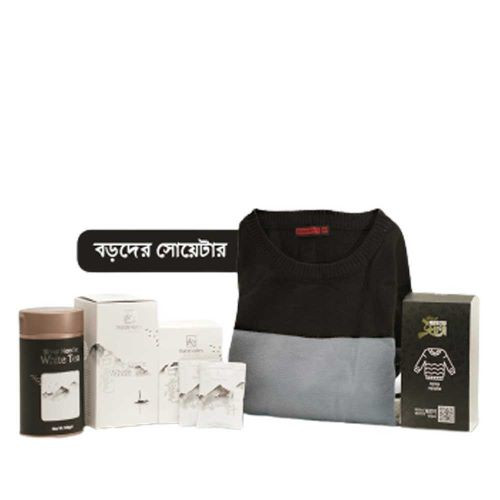 Silver-Needle-White-Tea-Winter-Combo-Pack52.jpg