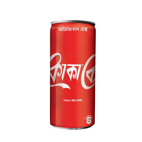 coca-cola-can61.jpg